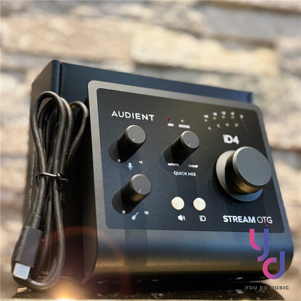 Audient ID4 Stream OTG 直播錄音介面Type C 抖音小紅書串流公司