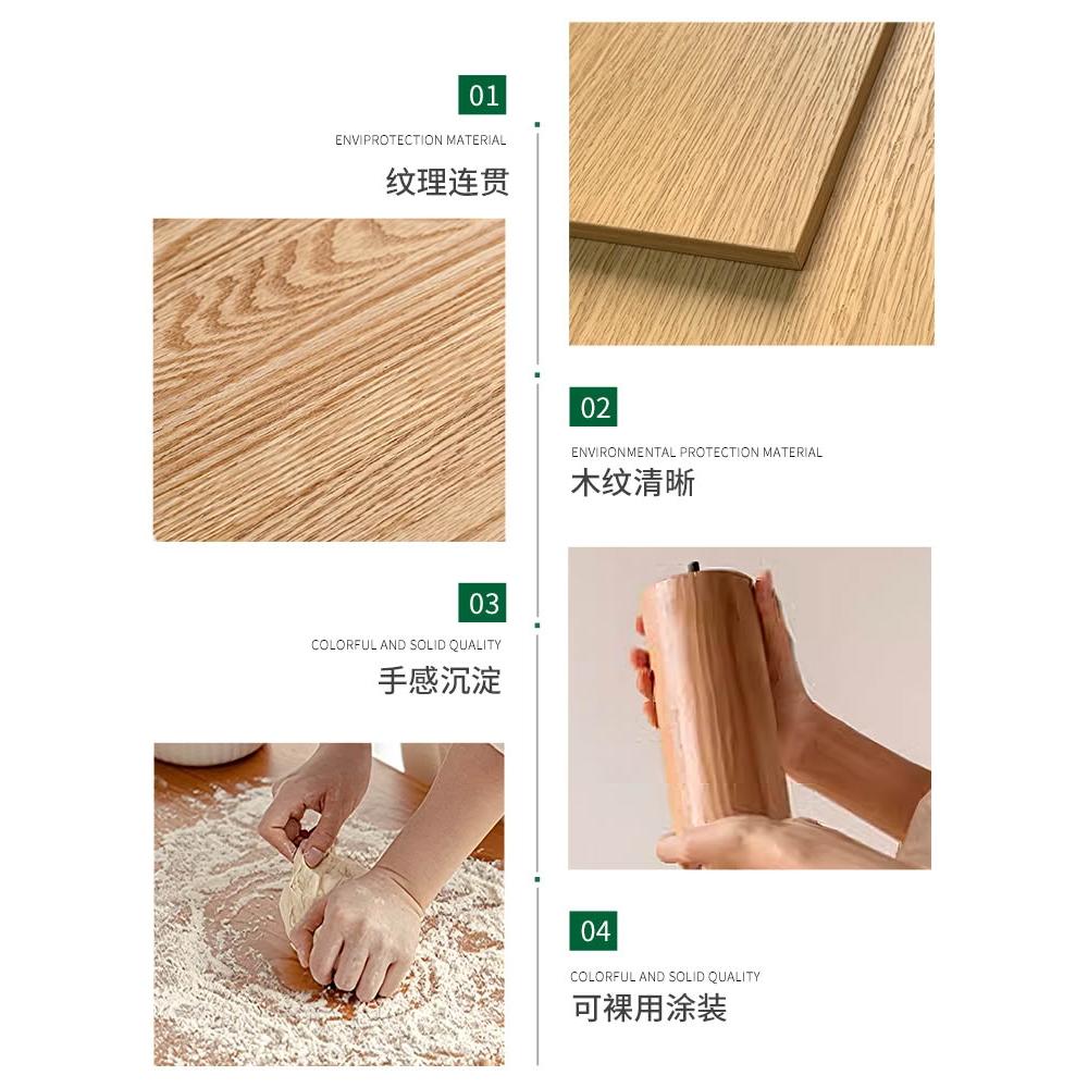橡木板橡木白橡木板紅橡木板材桌板木料定制桌面臺面桌面板實木板