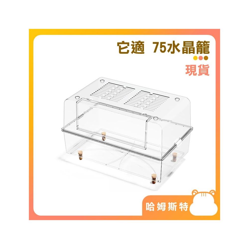 【真作】掛軸　寛水銘　牡丹　逸品　合箱入　P75 真作/奥山芳泉/牡丹図/桐共箱太巻箱付/布袋屋掛軸HJ-186 - メルカリ