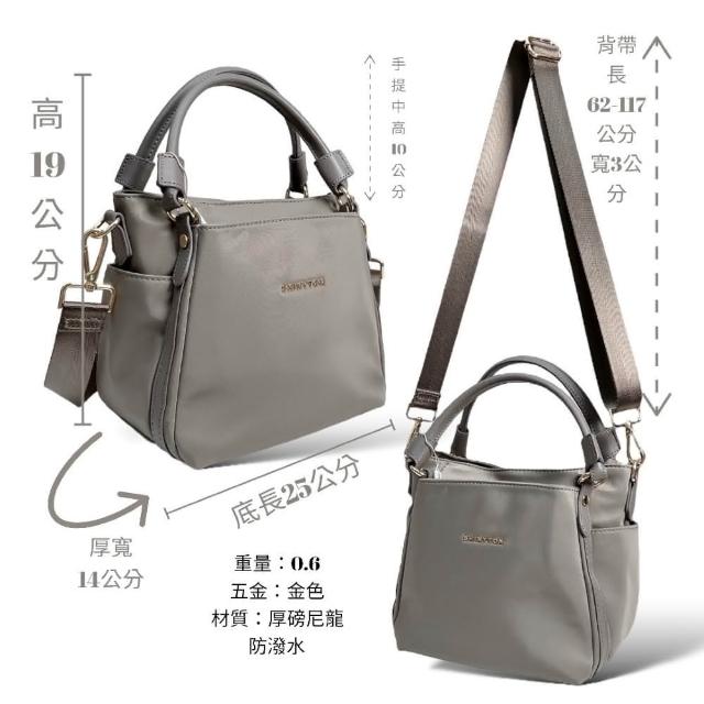 SHINYTON】S079厚磅尼龍小可愛三層小托特包☆側背包、斜背包 SHINYTON】S079厚磅尼龍小可愛三層小托特包☆側背包、斜背包