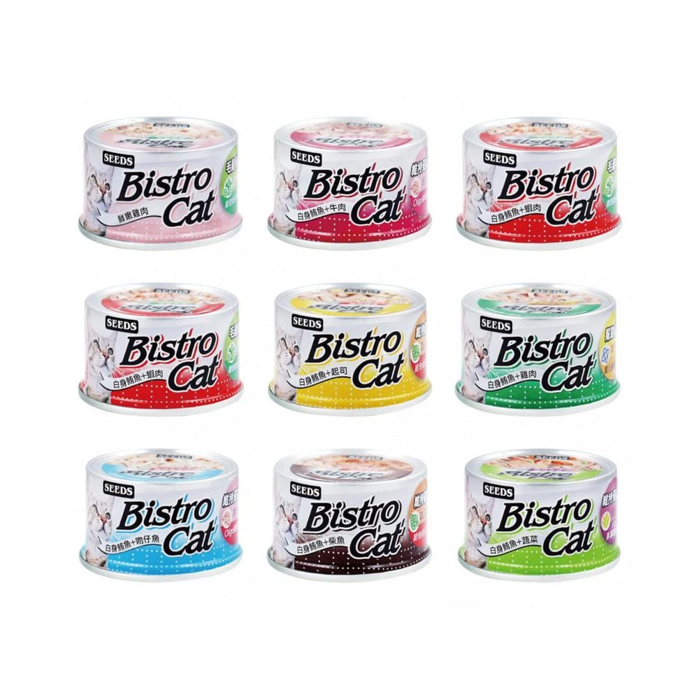 【Seeds 聖萊西】Bistro Cat 特級銀貓健康罐 80g/罐 (貓罐頭 小銀罐 惜時) N3