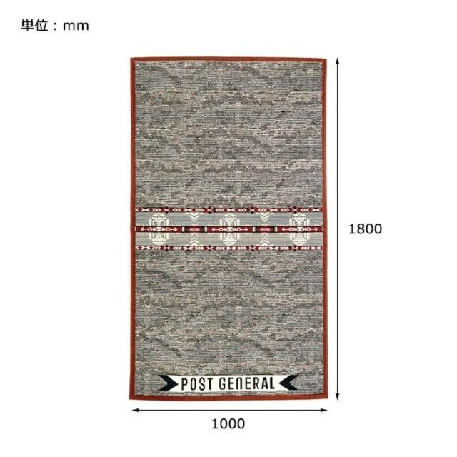 【POST GENERAL】POST GENERAL 戶外抗UV可水洗地毯 100*180