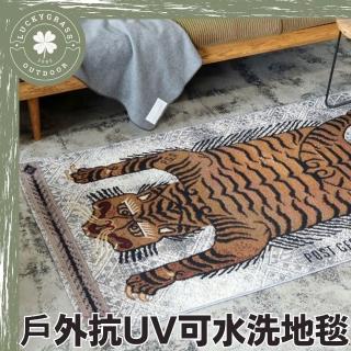 【POST GENERAL】POST GENERAL 戶外抗UV可水洗地毯 100*180