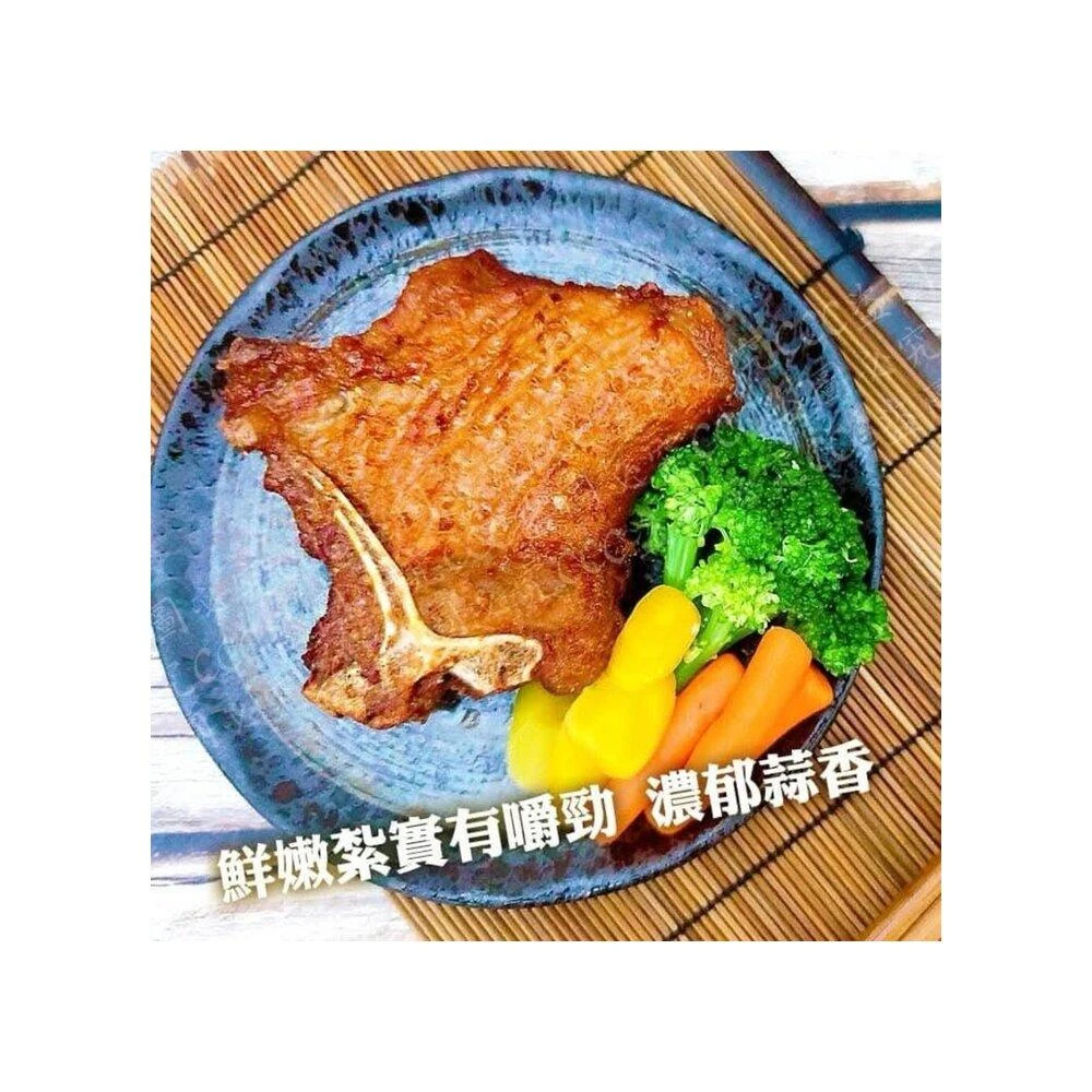 板橋阿禧鮮魚行 大成香蒜排骨中一135g  買10送1 現貨
