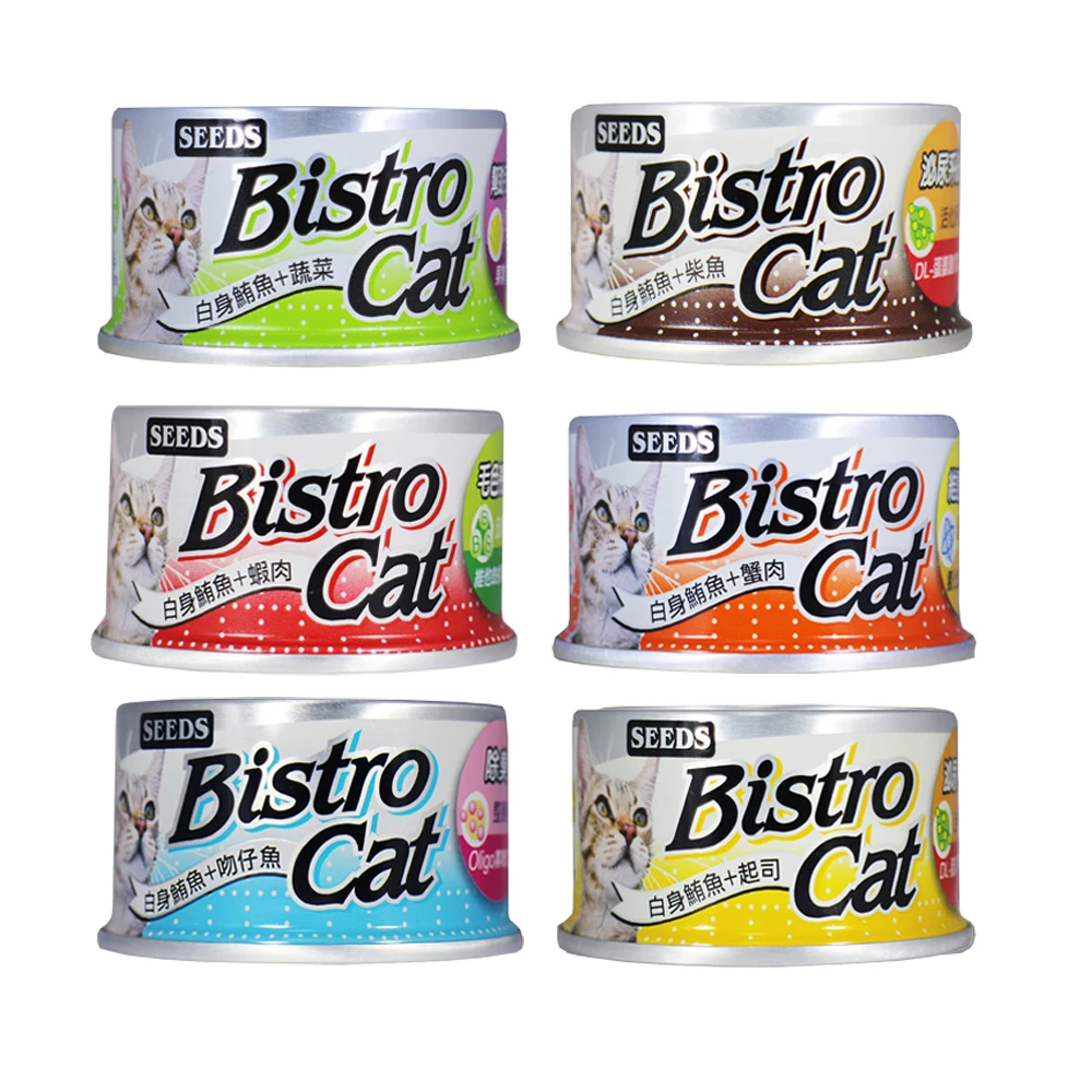 【Seeds 聖萊西】Bistro Cat特級銀貓健康貓罐 170g副食/全齡貓/貓罐/貓狗飼料/罐頭餐盒/零食點心/貓罐頭