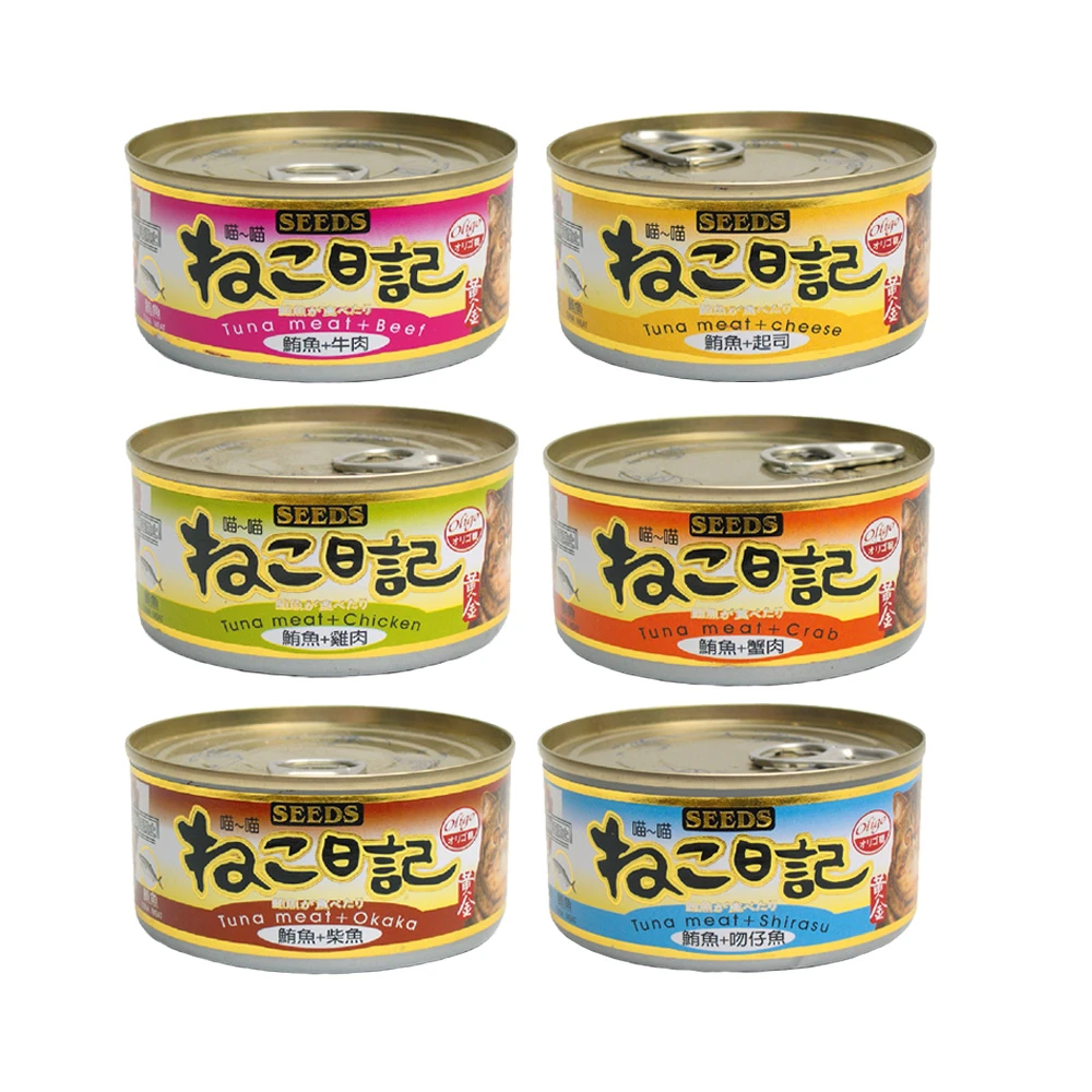 【Seeds 聖萊西】黃金喵喵日記營養綜合餐罐 170g 副食/全齡貓/貓罐/貓狗飼料/罐頭餐盒/零食點心/貓罐頭