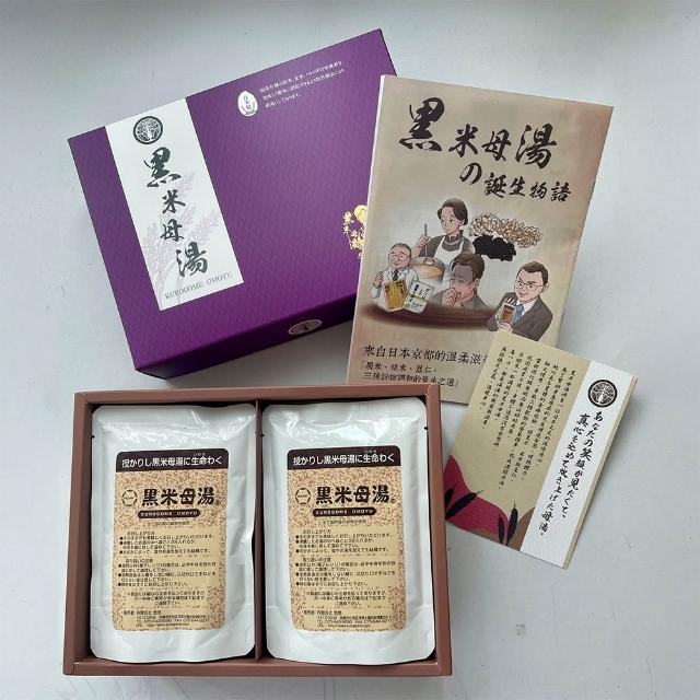 【玩味】日本養生 黑米母湯 150ml/袋*3入、5入、10入 (日本製造｜米湯｜黑米｜薏仁｜禮盒包裝｜素食 )