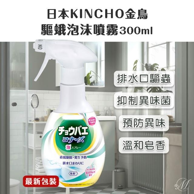 希少/除籍本】毒瓦斯と其の治療/毒ガスとその治療 著:森棟賢隆