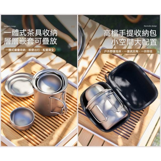 TEMPEST】純鈦鷹嘴泡茶杯420ML ( 純鈦泡茶杯鈦金屬泡茶杯純鈦