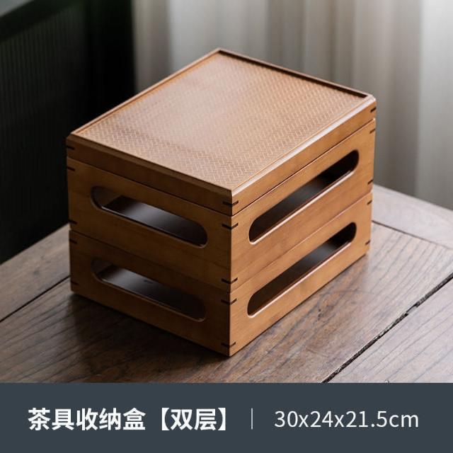 茶具收納盒茶具收納箱茶具收納茶盤茶杯收納盒茶具儲存盒茶具收纳