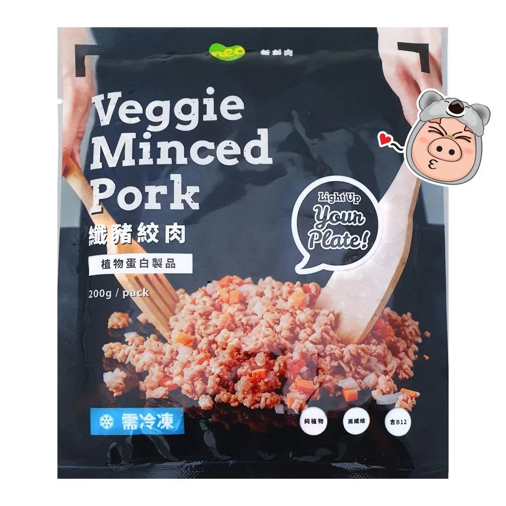 (優質即期促銷 8月8日) 大成新創 Neo Foods 纖豬絞肉 高蛋白質植物豬肉碎 素肉丁 (200g) 全素
