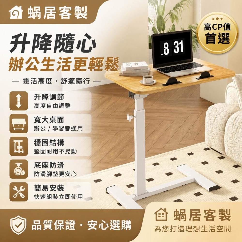 家用床頭櫃可移動茶几升降小茶几迷你沙發邊櫃客廳側邊櫃床頭邊幾