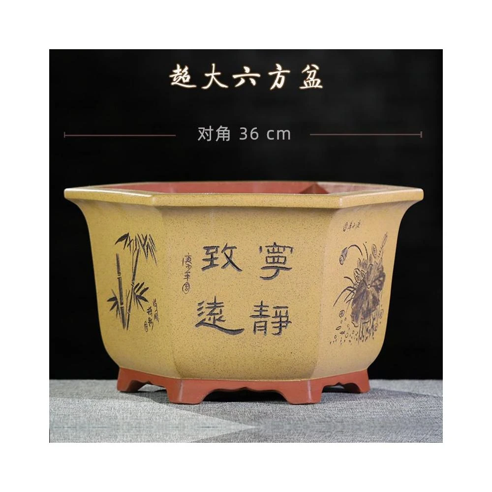 NL656 紫砂段泥竹蘭紋四方花盆・段泥花盆☆中国