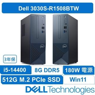 DELL 戴爾】戴爾DELL Inspiron 3030S-R1508BTW 特仕升級64G記憶體輕薄