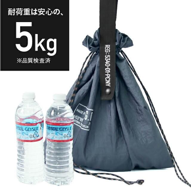 【POST GENERAL】日本 Post General 輕量尼龍 2WAY 束口袋 購物袋 手提袋 側背包 時尚休閒