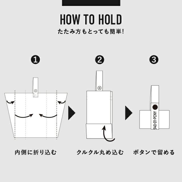 【POST GENERAL】日本 Post General 輕量尼龍 2WAY 束口袋 購物袋 手提袋 側背包 時尚休閒
