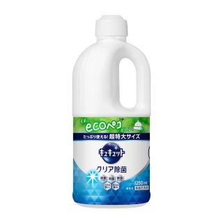 【Kao 花王】Cucute 超濃縮除菌洗碗精 特大補充瓶 1250ml 珂珂透 洗碗精 補充瓶 速淨除油 除菌 除臭 馬鞭草柑橘 葡萄 檸檬 日初居家