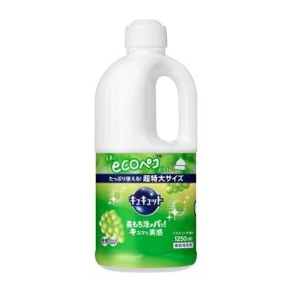 【Kao 花王】Cucute 超濃縮除菌洗碗精 特大補充瓶 1250ml 珂珂透 洗碗精 補充瓶 速淨除油 除菌 除臭 馬鞭草柑橘 葡萄 檸檬 日初居家