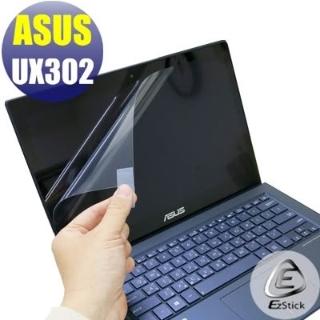 LCD Cover Pour ASUS Zenbook UX302 / UX302LA – Bleu Nuit, Reconditionné