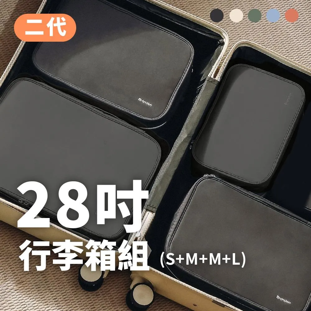 moi-cou-cou - momo購物網- 好評推薦- 2025年04月