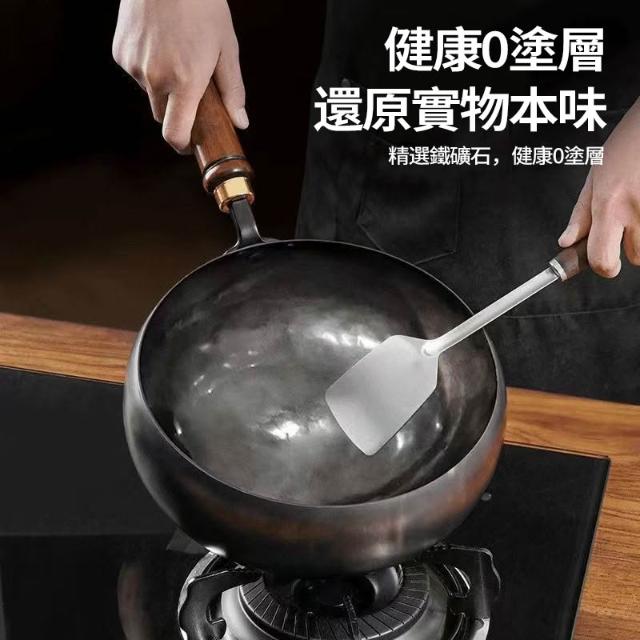新款 章丘古法大肚​​鍋 老鐵鍋 不挑爐灶 鐵鍋 深鐵鍋 不沾鍋無塗層 炒鍋深煎鍋 平底炒鍋 純手工鍛造電磁爐瓦斯爐通用