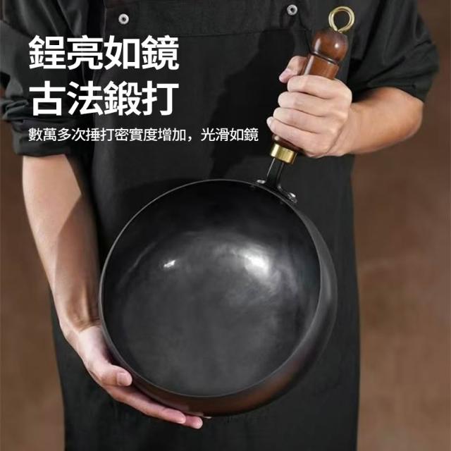 新款 章丘古法大肚​​鍋 老鐵鍋 不挑爐灶 鐵鍋 深鐵鍋 不沾鍋無塗層 炒鍋深煎鍋 平底炒鍋 純手工鍛造電磁爐瓦斯爐通用