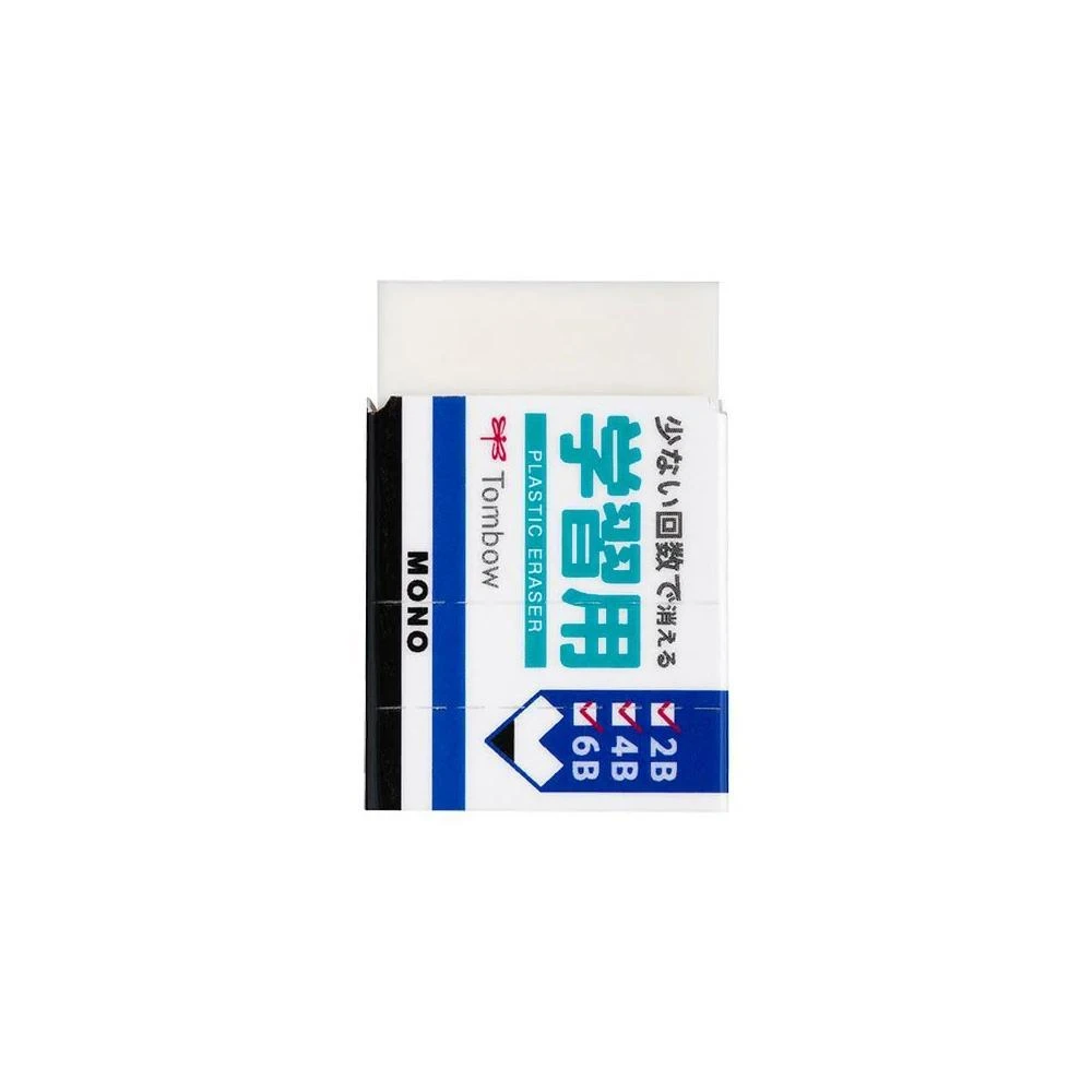 【Mono】Tombow蜻蜓MONO 學習用橡擦EK-SY 墊腳石購物網