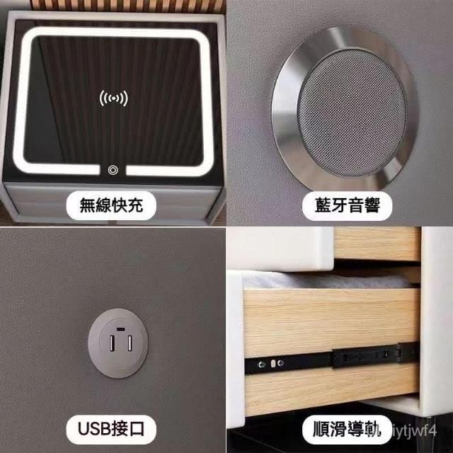 免運！床頭櫃💥 智能床頭櫃 床頭櫃窄櫃 高床頭櫃 多功能床頭櫃 指紋床頭櫃 沙發邊櫃 實木收納櫃 卧室床邊櫃 實木抽屜櫃