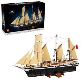 LEGO 樂高】10335 堅忍號The Endurance 樂高® Icons 系列必買站樂高