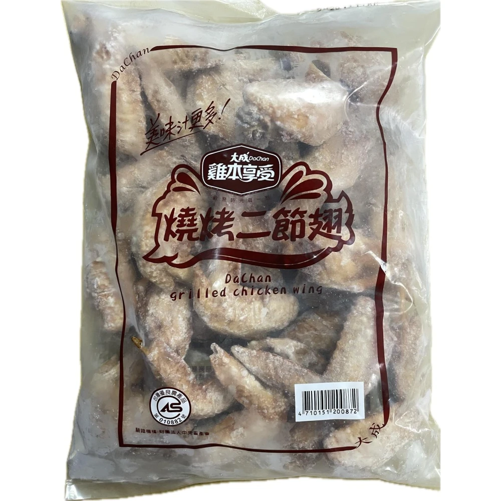 大成燒烤二節翅(約23支)/1000g 82245321