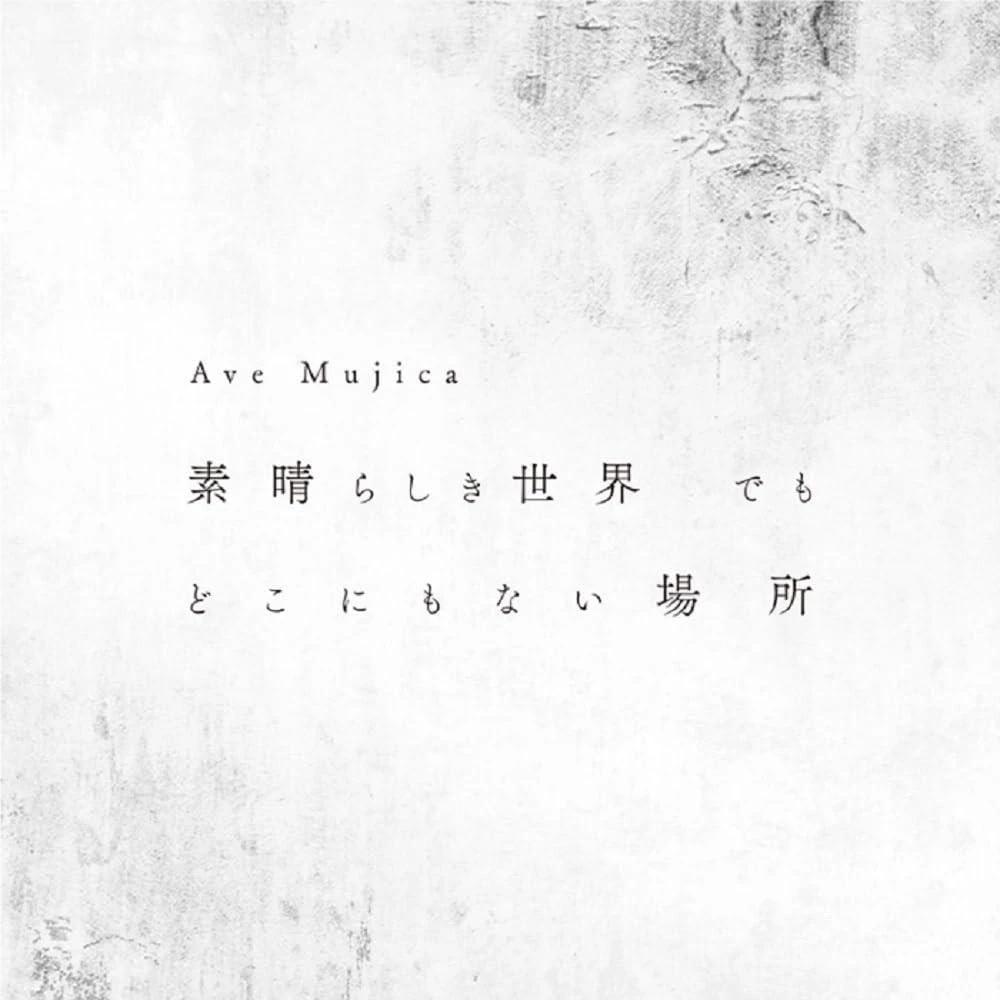 素材辞典　Vol.119　水のイメージ編　CD-ROM Mac＆Windows Jiro Inagaki & Big Soul Media , Composed, Arranged And