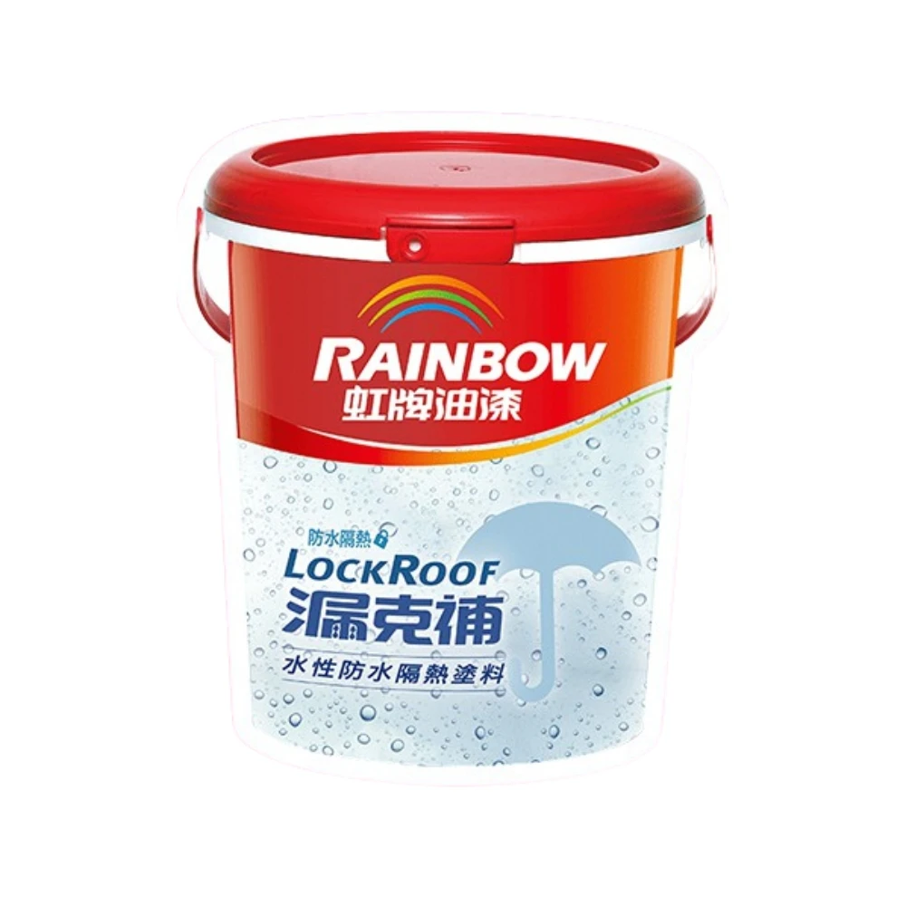 【虹牌】424漏克補防水漆 超取限一加(加侖裝 屋頂外牆防水漆 / 水性環保 / 隔熱就是省電)
