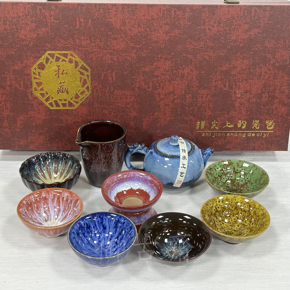 御古齋】曜變建盞茶具組一壺六杯組七杯組炫彩耀斑美觀紋理