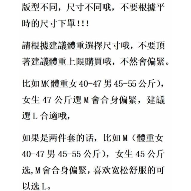 s-5xl 男女同款 防風防水褲 工裝褲男 機能戶外衝鋒褲 春季工裝褲 夏季薄款 工裝褲 工裝褲男 直筒闊腿褲 降落傘褲 夏季長褲女