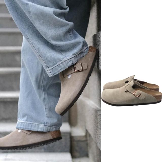 【BIRKENSTOCK 勃肯】Birkenstock Boston Taupe 勃肯拖鞋 麂皮 0060461 0060463