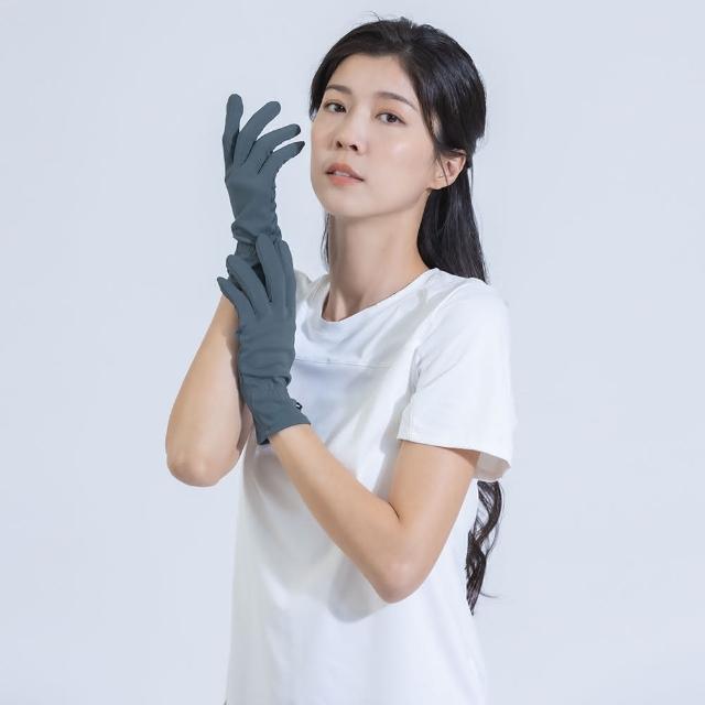 【UV100】抗UV-Apex-Cool沁涼冰纖止滑手套-女KC24415防曬、涼感、手套、機車手套