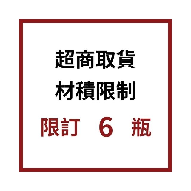 【Kao 花王】珂珂透cucute 超濃縮洗碗精補充瓶700ml