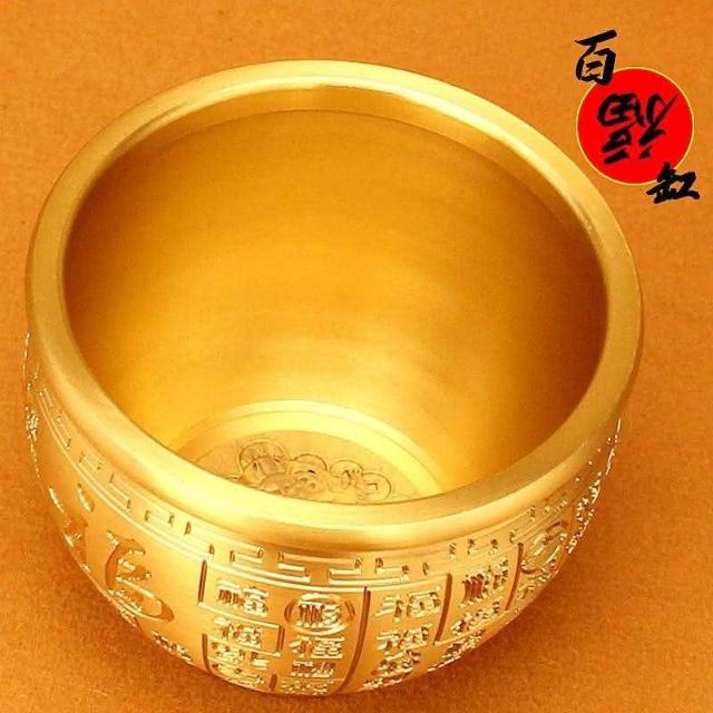 招財進寶黃銅百福缸聚寶盆精雕福字招財米缸辦公室純銅擺件工藝品