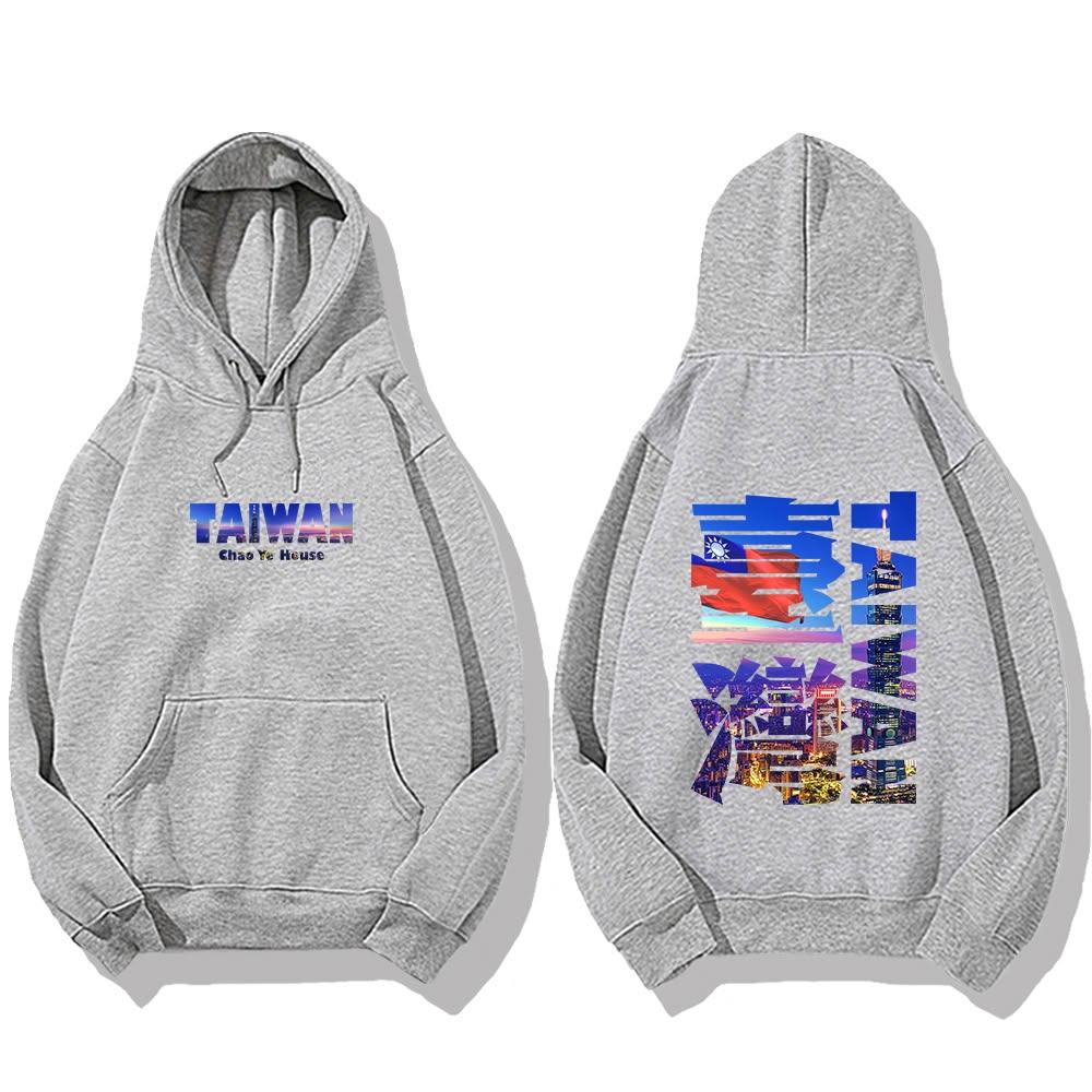 【潮野屋】臺灣 TAIWAN 國旗 帽T 刷毛 長袖上衣 文字風 街頭穿搭 潮流服飾 WDD-3268