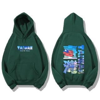 【潮野屋】臺灣 TAIWAN 國旗 帽T 刷毛 長袖上衣 文字風 街頭穿搭 潮流服飾 WDD-3268