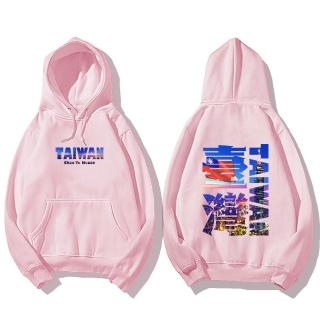 【潮野屋】臺灣 TAIWAN 國旗 帽T 刷毛 長袖上衣 文字風 街頭穿搭 潮流服飾 WDD-3268