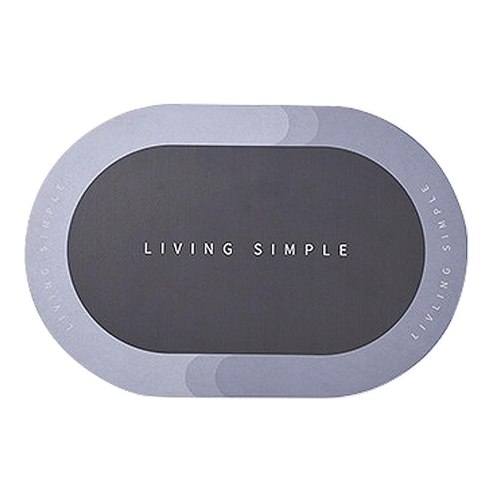 新科技超吸水防滑地墊  防滑地墊 橢圓地墊　浴室防滑墊 矽藻土腳踏墊 硅藻泥瞬吸墊 硅藻吸水地墊 