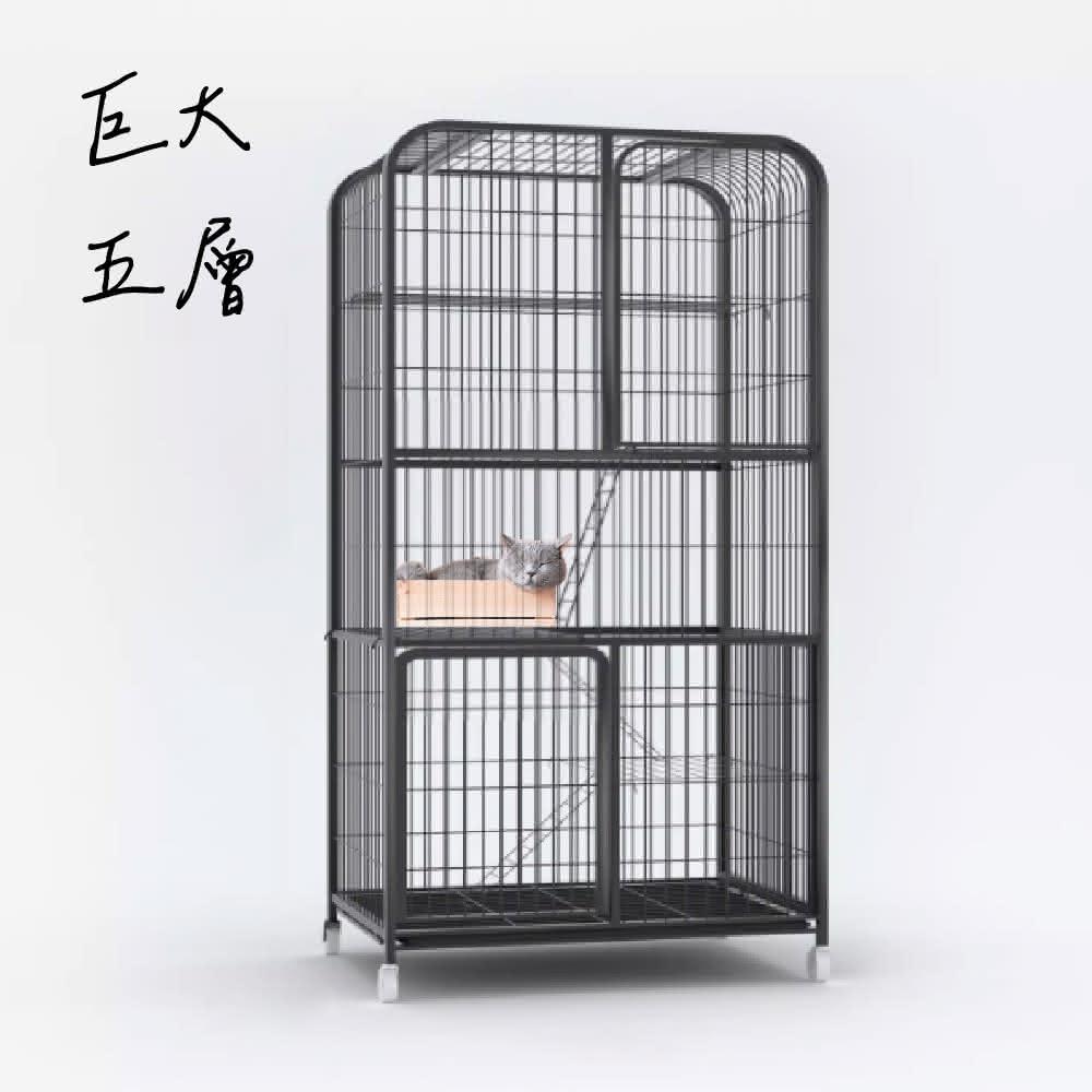 【SKYLIFE】豪華大別墅5層貓籠 貓籠貓屋/貓籠/大空間貓跳台/寵物籠/閣樓式貓籠/鐵製大貓籠180公分挑高設計