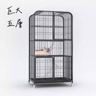 【SKYLIFE】豪華大別墅5層貓籠 貓籠貓屋/貓籠/大空間貓跳台/寵物籠/閣樓式貓籠/鐵製大貓籠180公分挑高設計
