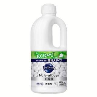 【Kao 花王】日本 珂珂透 cucute 超濃縮洗碗精 1250ml