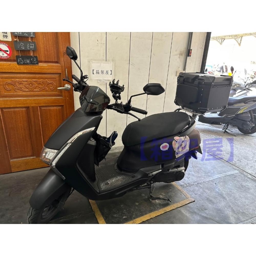 新北新莊箱架屋 山葉 LIMI125 後架 貨架 箱架  Limi 125 漢堡架 + 途者 43 黑色 鋁箱+靠背