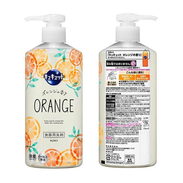 【Kao 花王】珂珂透Cucute 按壓式高濃縮洗碗精480ml(多款任選)