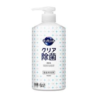 【Kao 花王】珂珂透Cucute 按壓式高濃縮洗碗精480ml(多款任選)