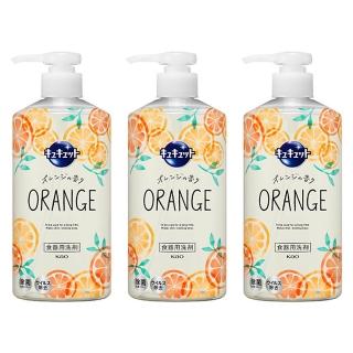 【Kao 花王】珂珂透Cucute 按壓式高濃縮洗碗精480ml(多款任選)
