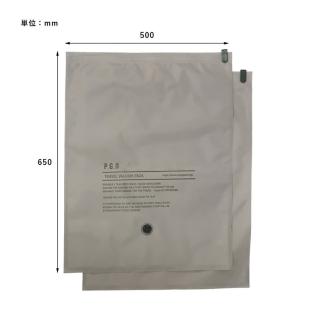 【POST GENERAL】旅行壓縮真空袋2入  收納 壓縮袋 真空袋 收納袋 衣物收納